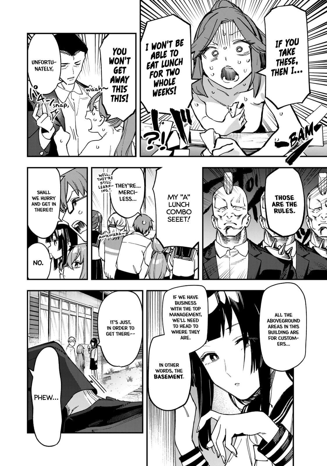 Read Seitokai Ni Mo Ana Wa Aru Manga Online