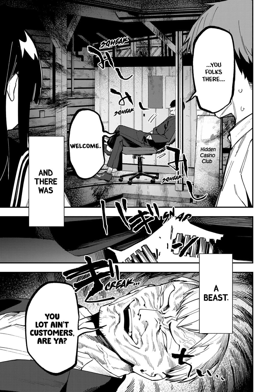 Read Seitokai Ni Mo Ana Wa Aru Manga Online