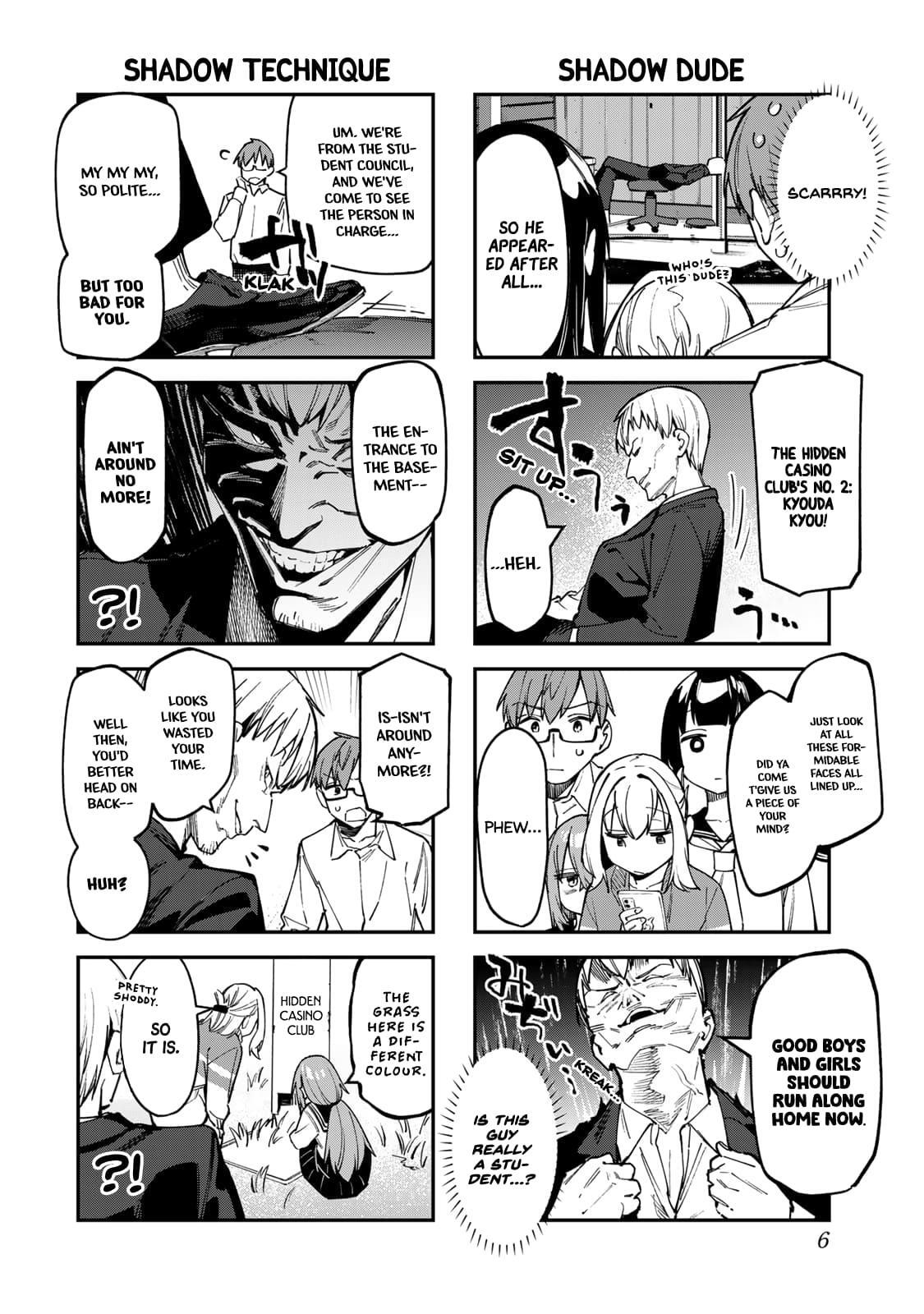Read Seitokai Ni Mo Ana Wa Aru Manga Online