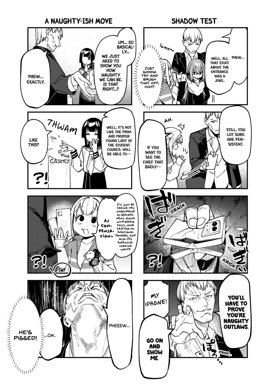 Read Seitokai Ni Mo Ana Wa Aru Manga Online