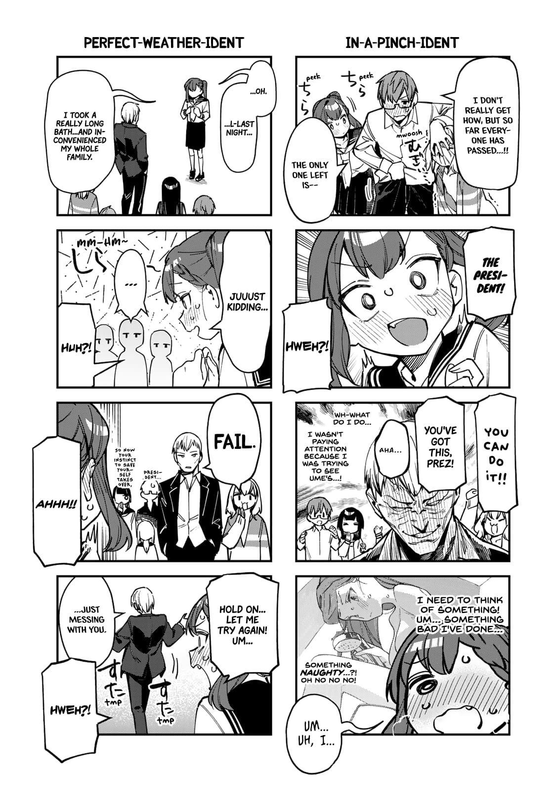 Read Seitokai Ni Mo Ana Wa Aru Manga Online