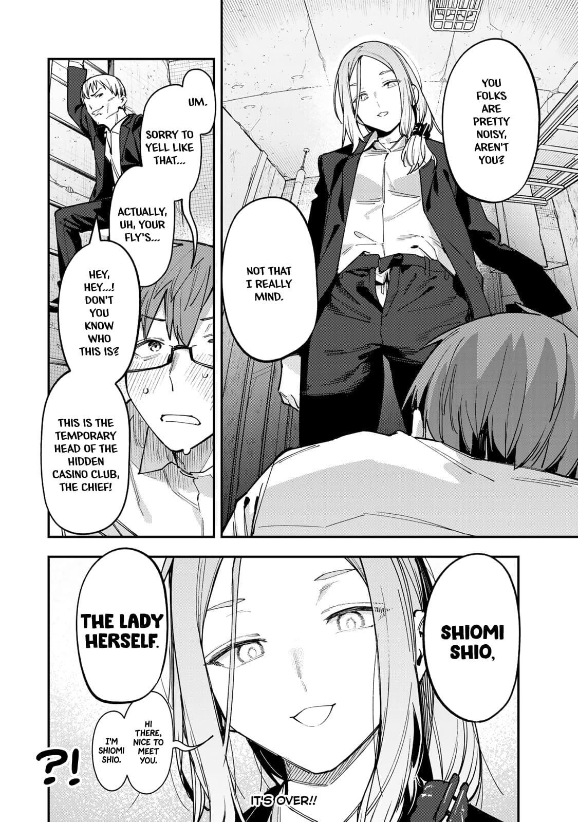 Read Seitokai Ni Mo Ana Wa Aru Manga Online