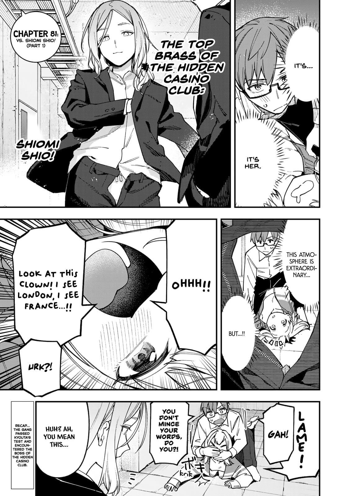 Read Seitokai Ni Mo Ana Wa Aru Manga Online