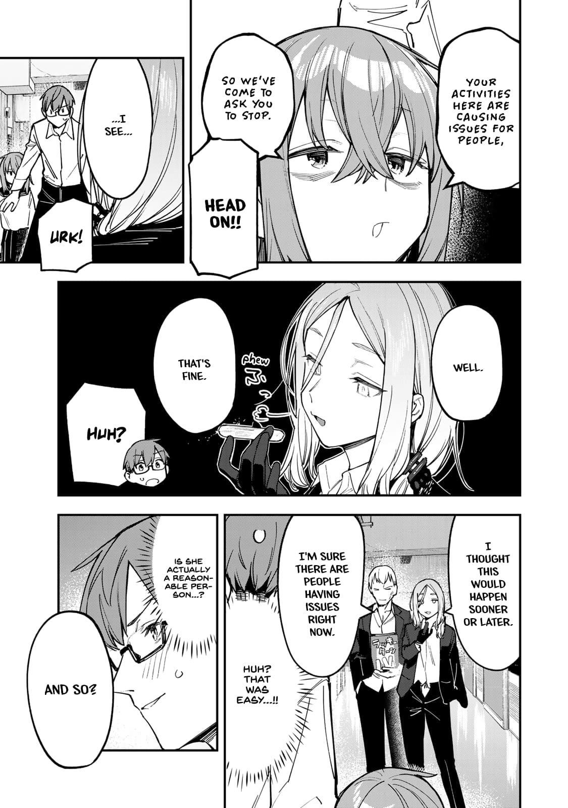 Read Seitokai Ni Mo Ana Wa Aru Manga Online