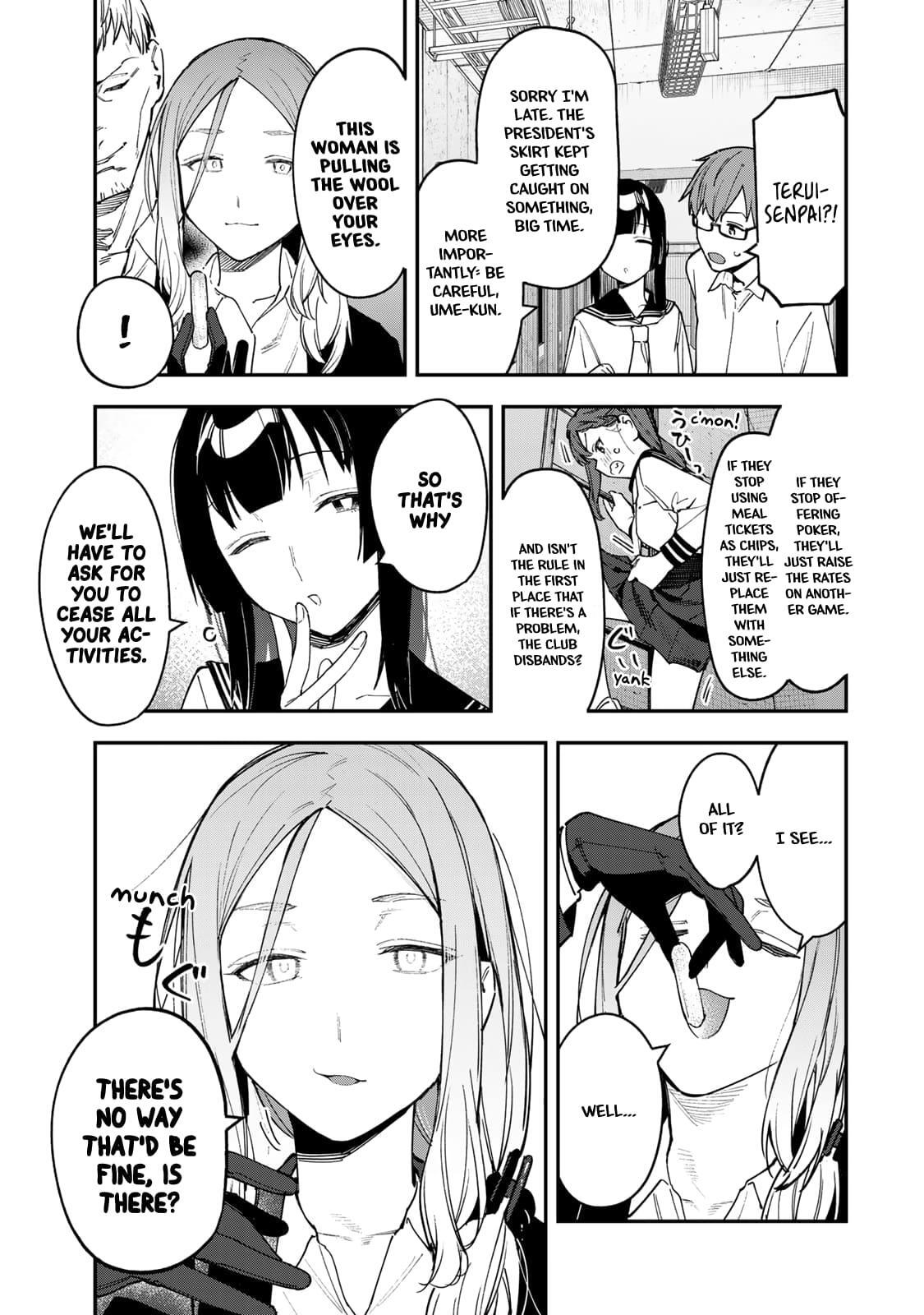 Read Seitokai Ni Mo Ana Wa Aru Manga Online