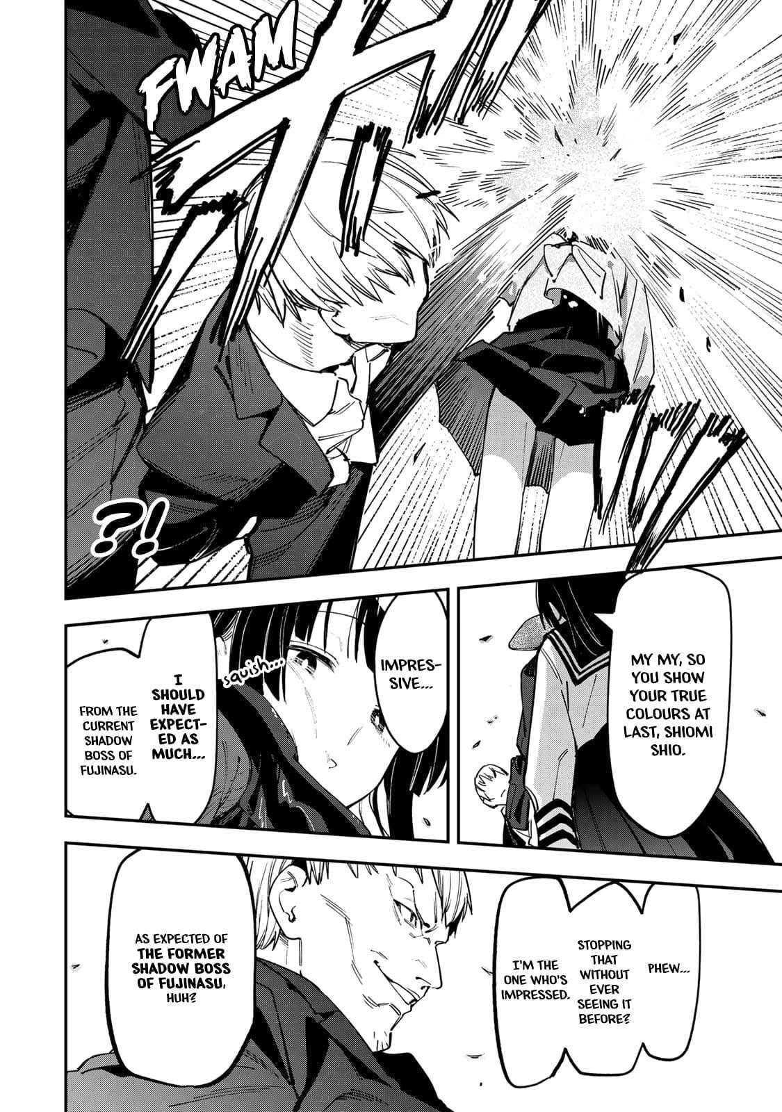 Read Seitokai Ni Mo Ana Wa Aru Manga Online