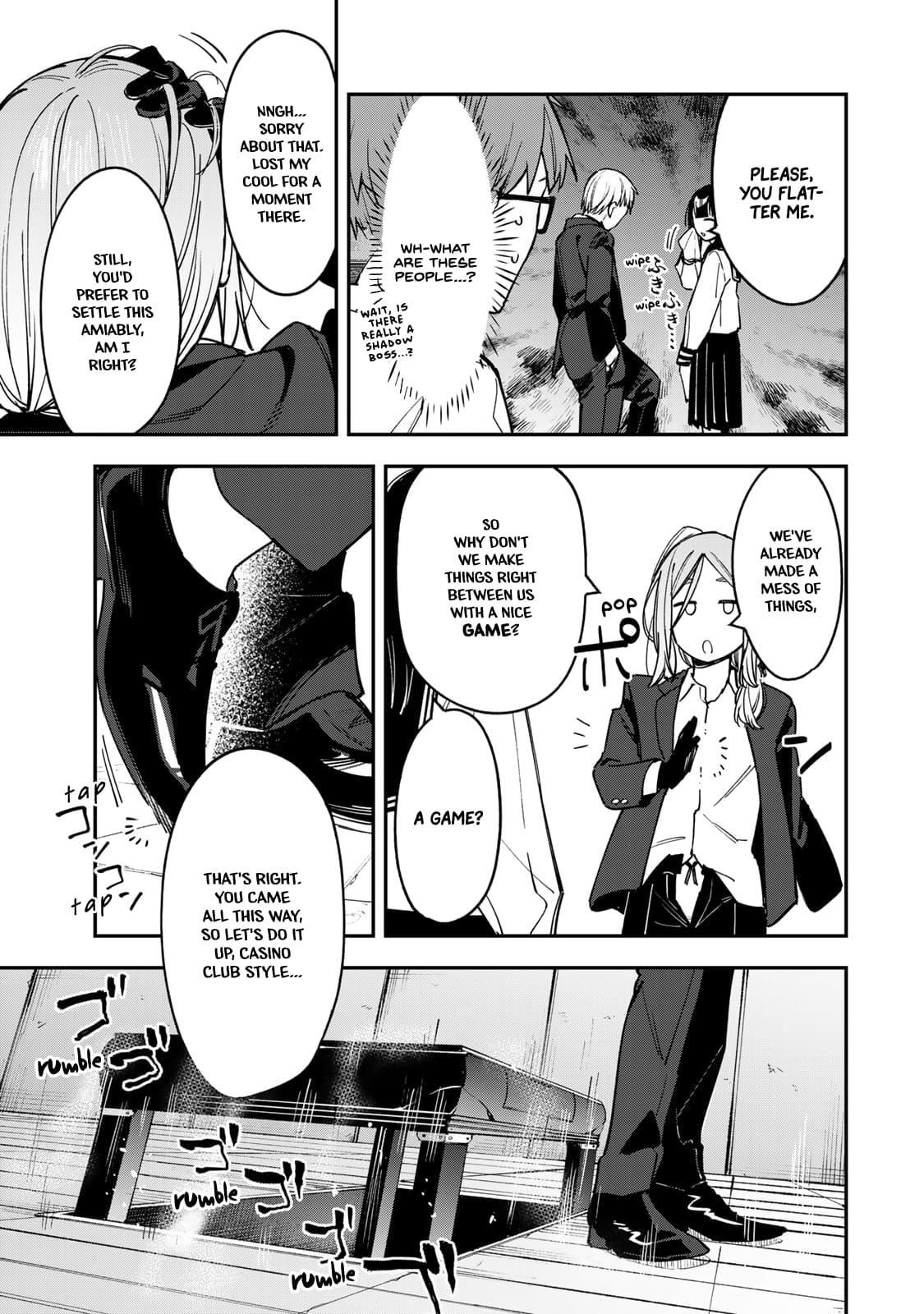 Read Seitokai Ni Mo Ana Wa Aru Manga Online