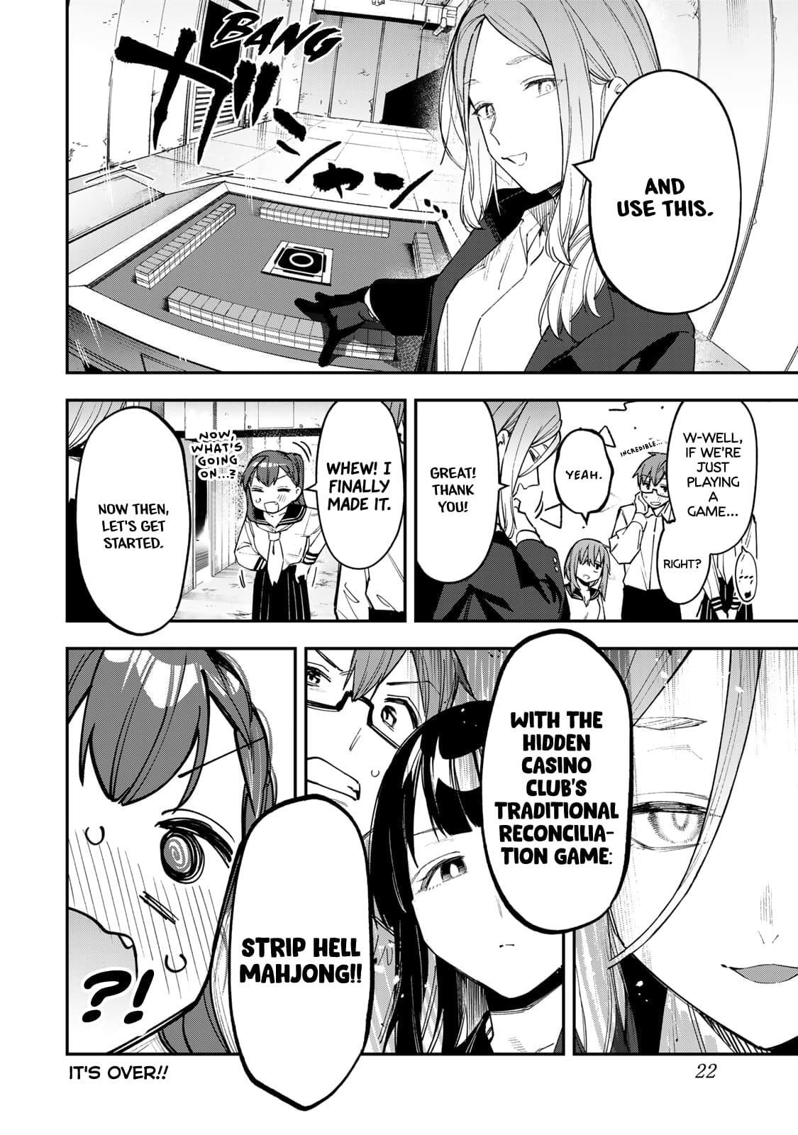 Read Seitokai Ni Mo Ana Wa Aru Manga Online