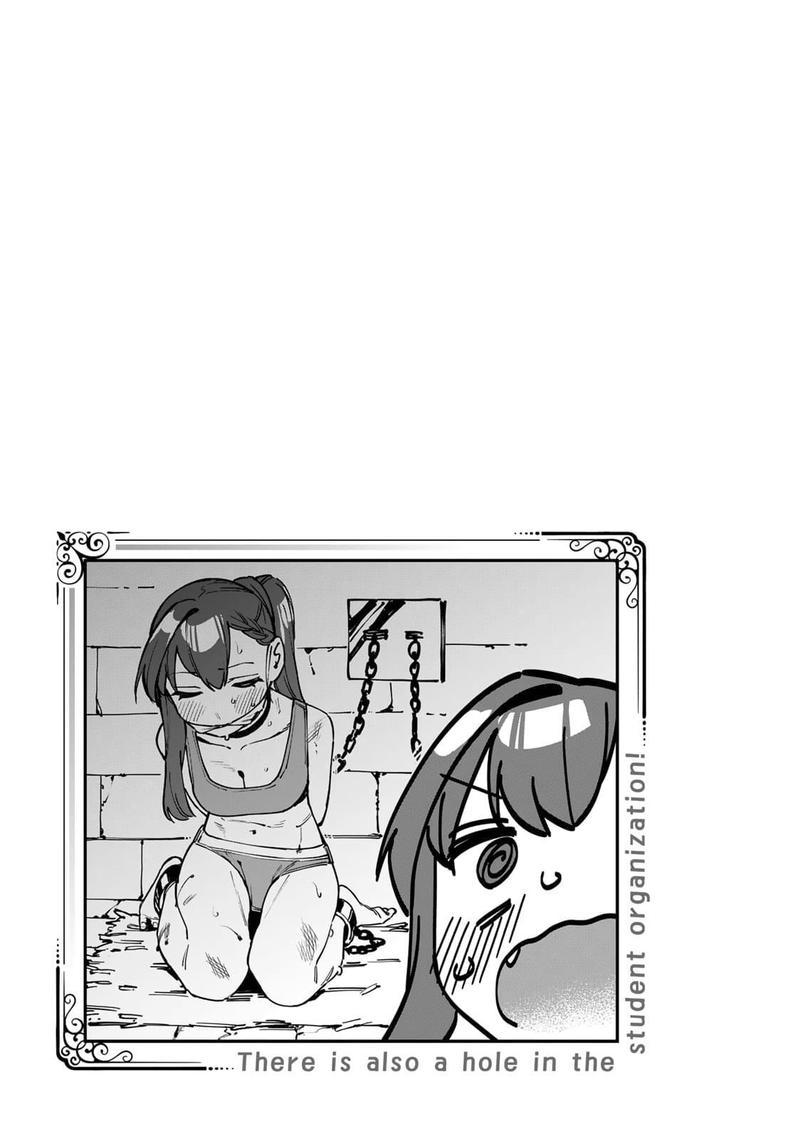 Read Seitokai Ni Mo Ana Wa Aru Manga Online