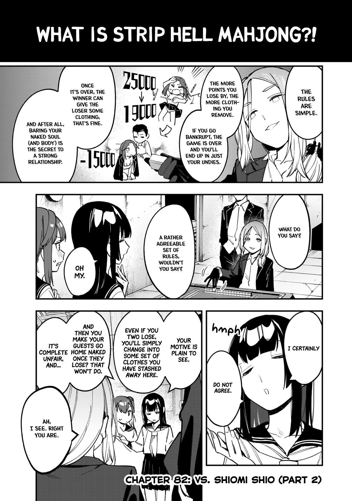 Read Seitokai Ni Mo Ana Wa Aru Manga Online