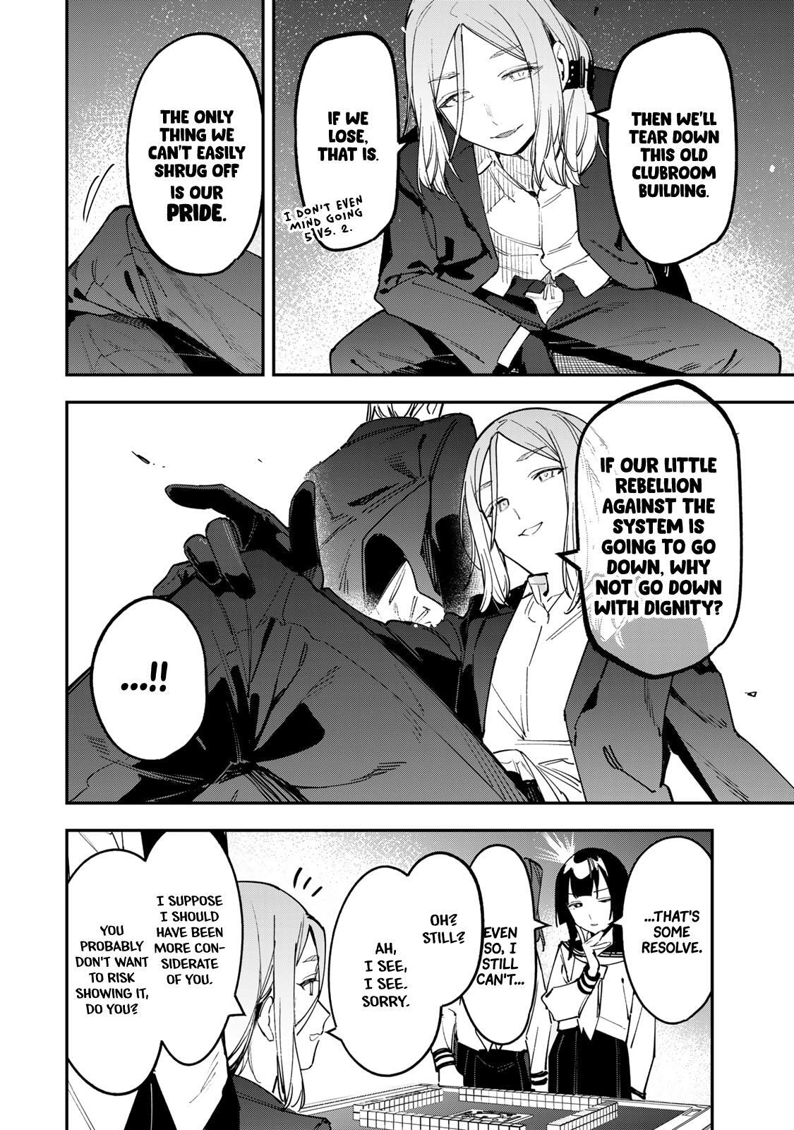 Read Seitokai Ni Mo Ana Wa Aru Manga Online