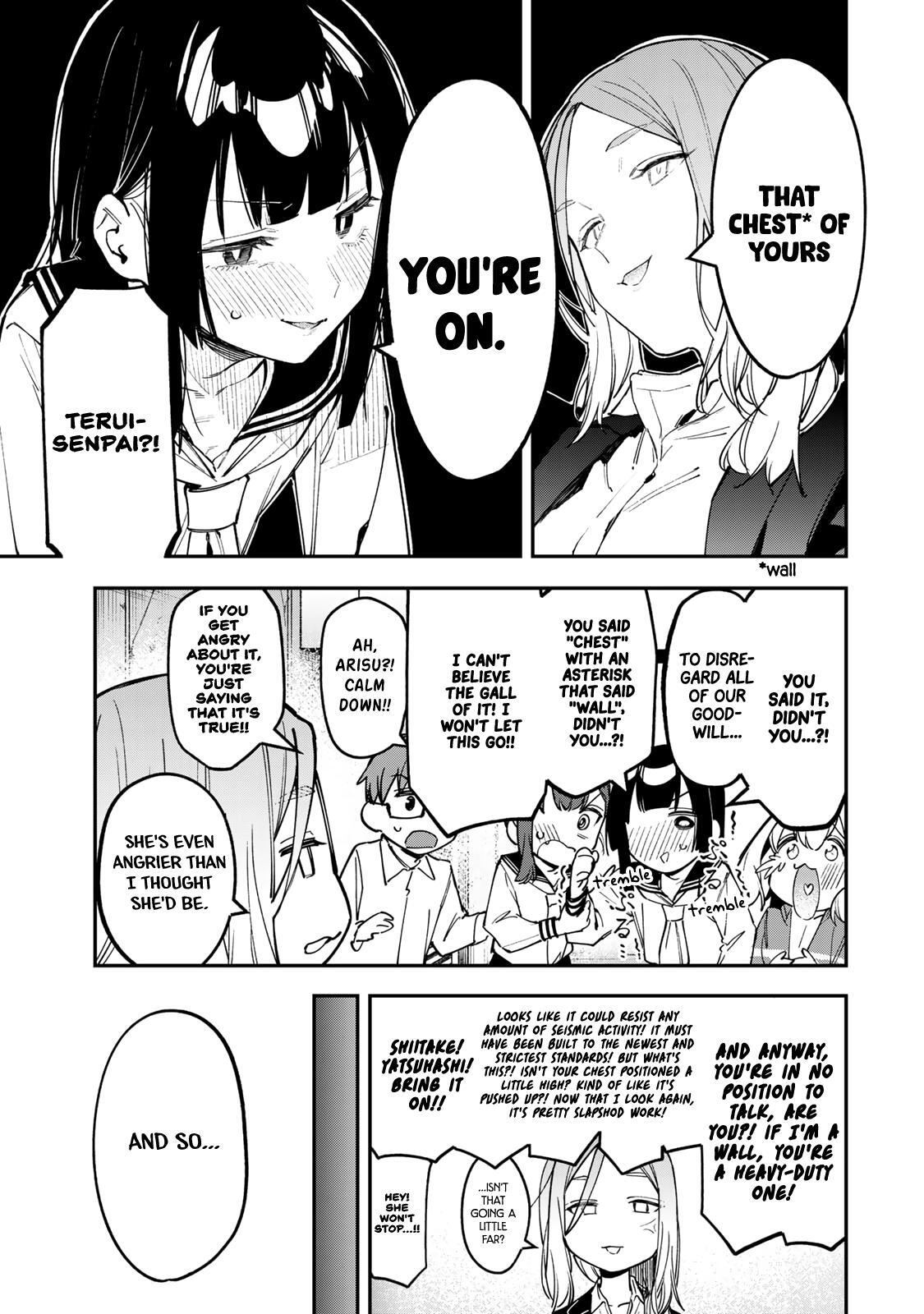 Read Seitokai Ni Mo Ana Wa Aru Manga Online