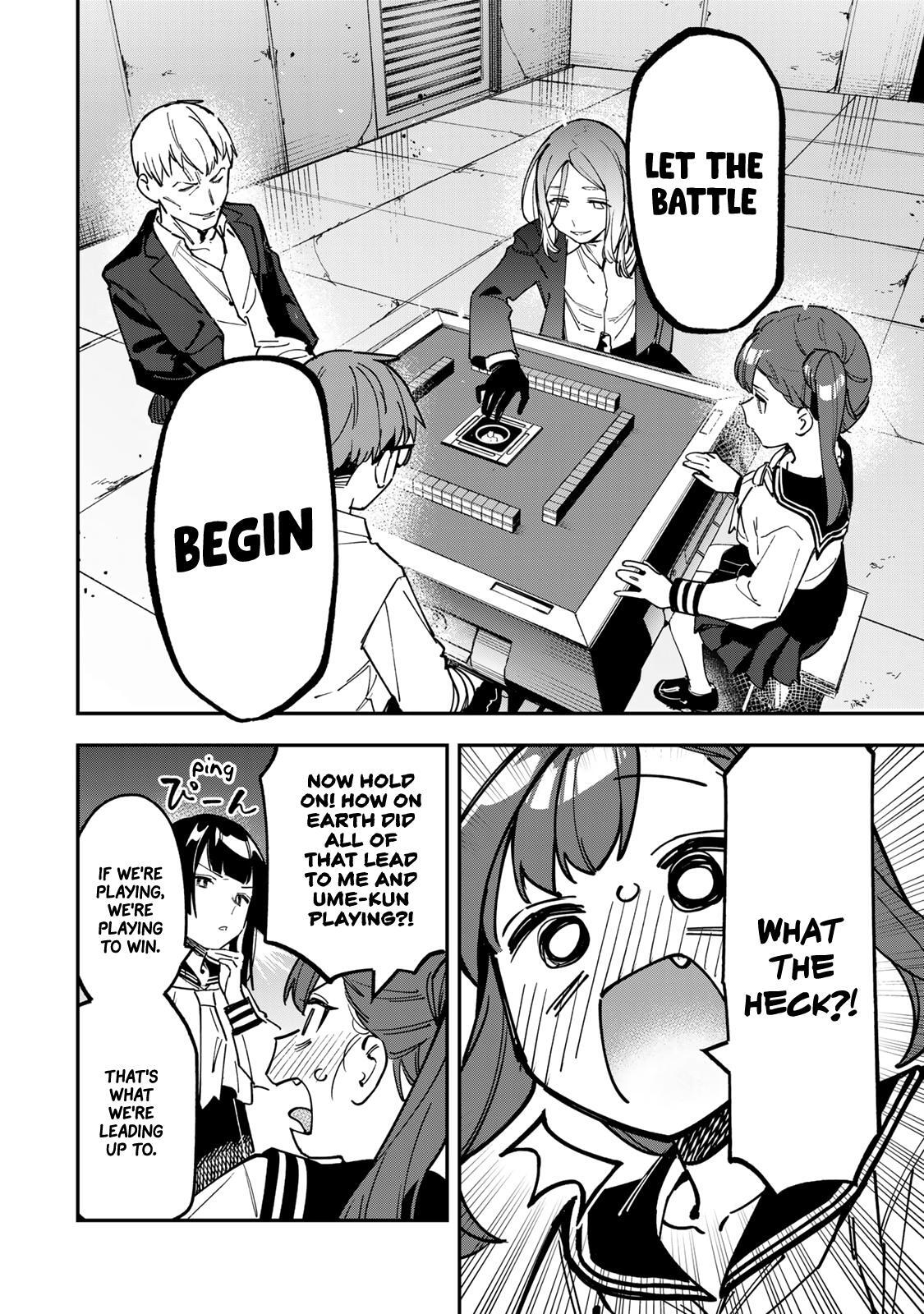 Read Seitokai Ni Mo Ana Wa Aru Manga Online