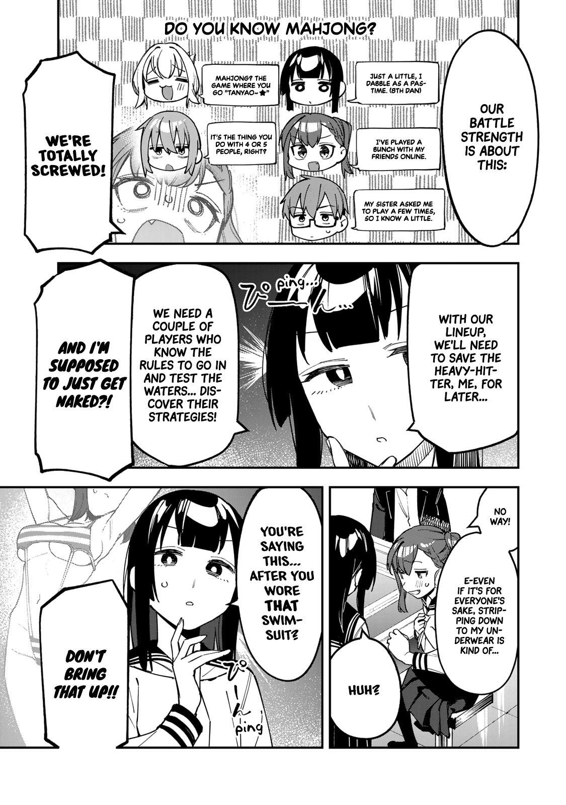 Read Seitokai Ni Mo Ana Wa Aru Manga Online