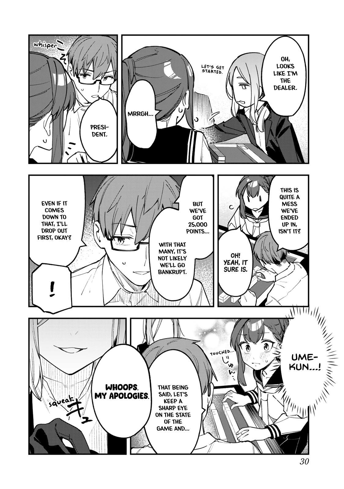 Read Seitokai Ni Mo Ana Wa Aru Manga Online