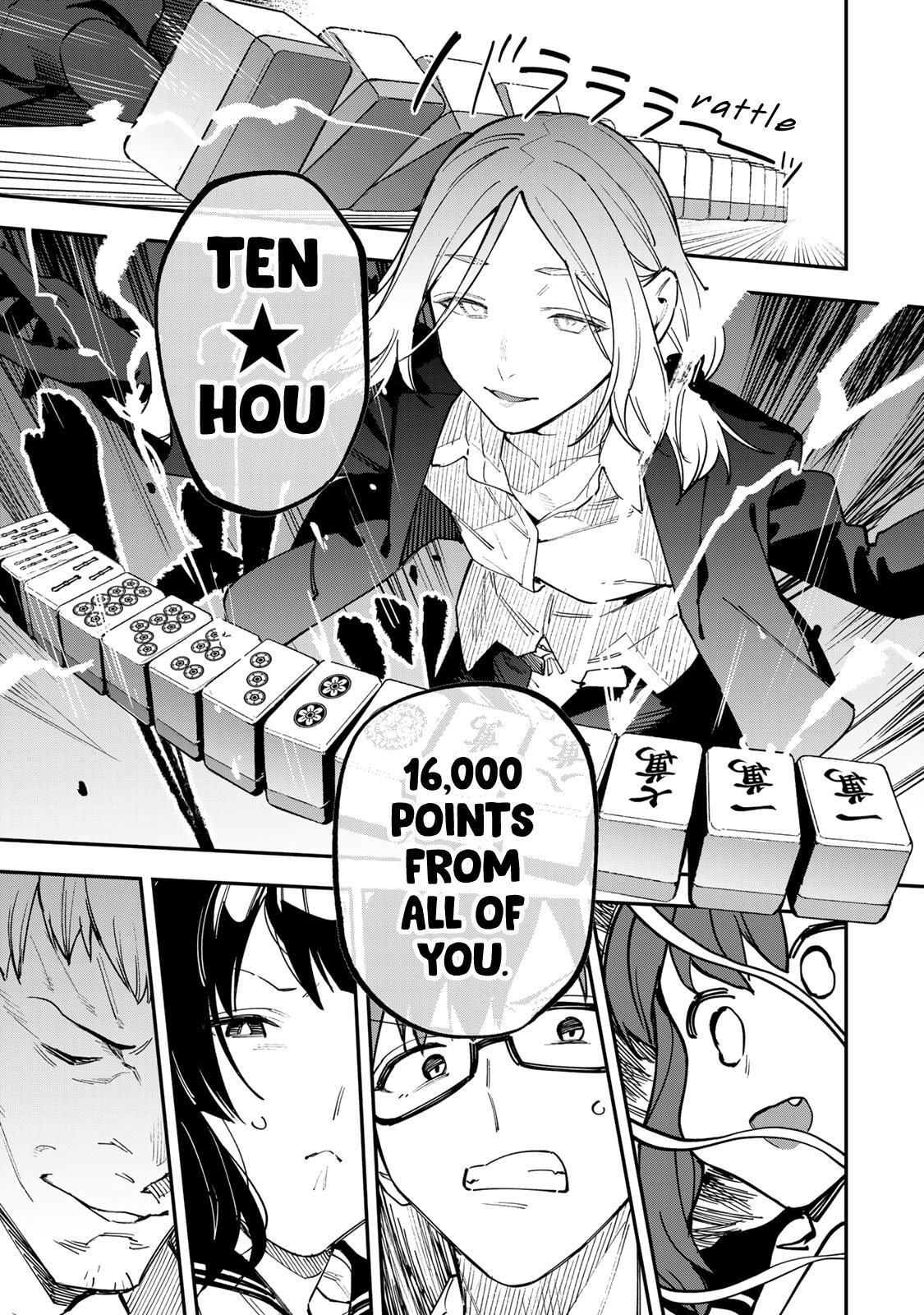 Read Seitokai Ni Mo Ana Wa Aru Manga Online