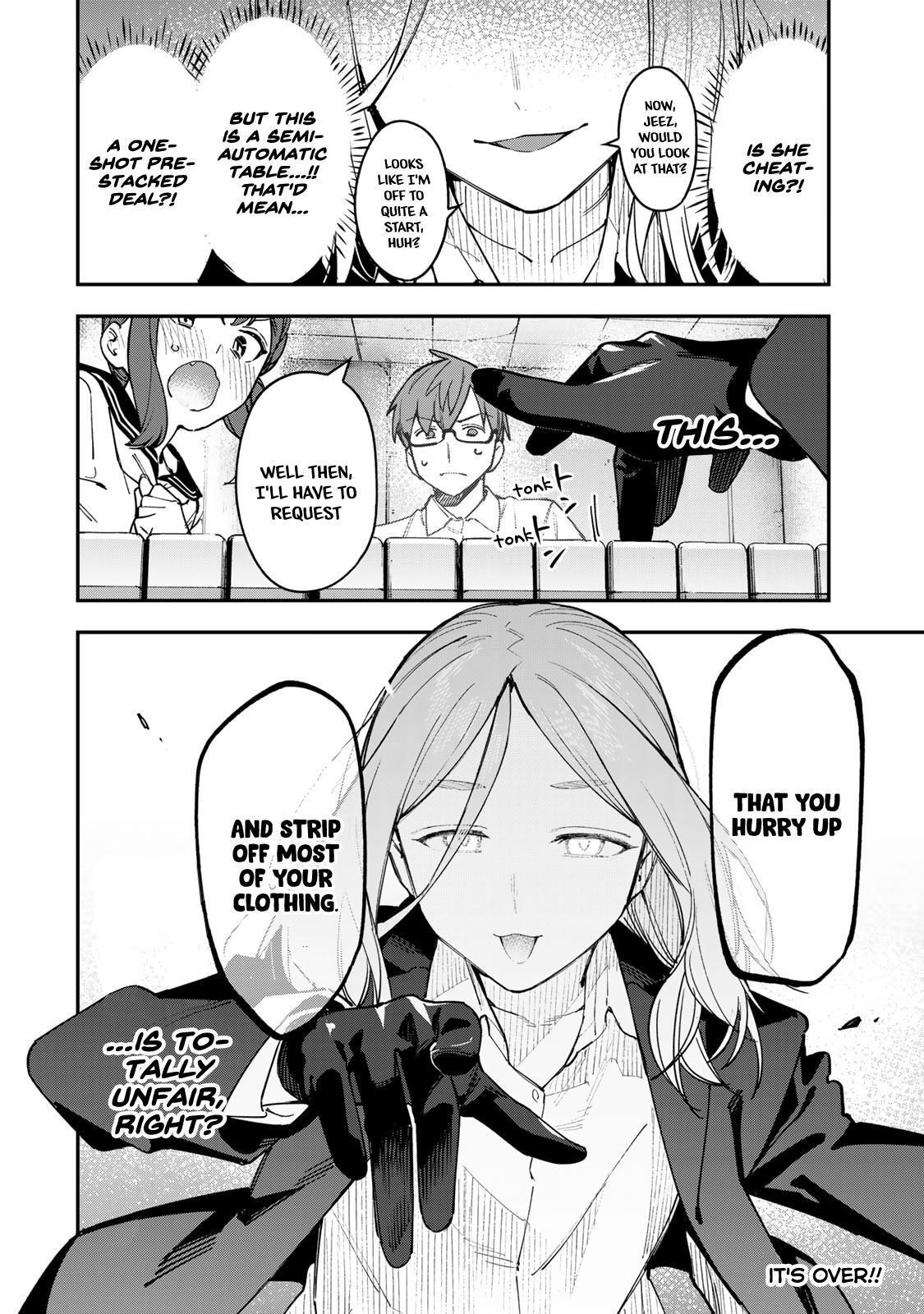 Read Seitokai Ni Mo Ana Wa Aru Manga Online