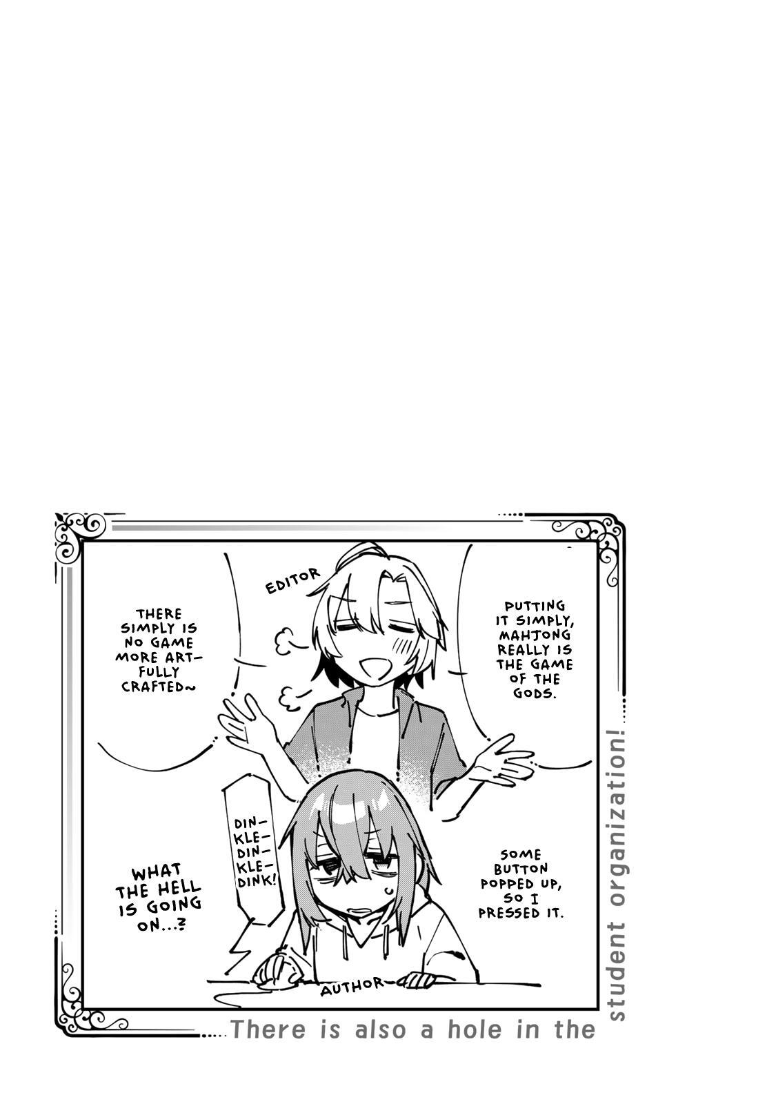 Read Seitokai Ni Mo Ana Wa Aru Manga Online
