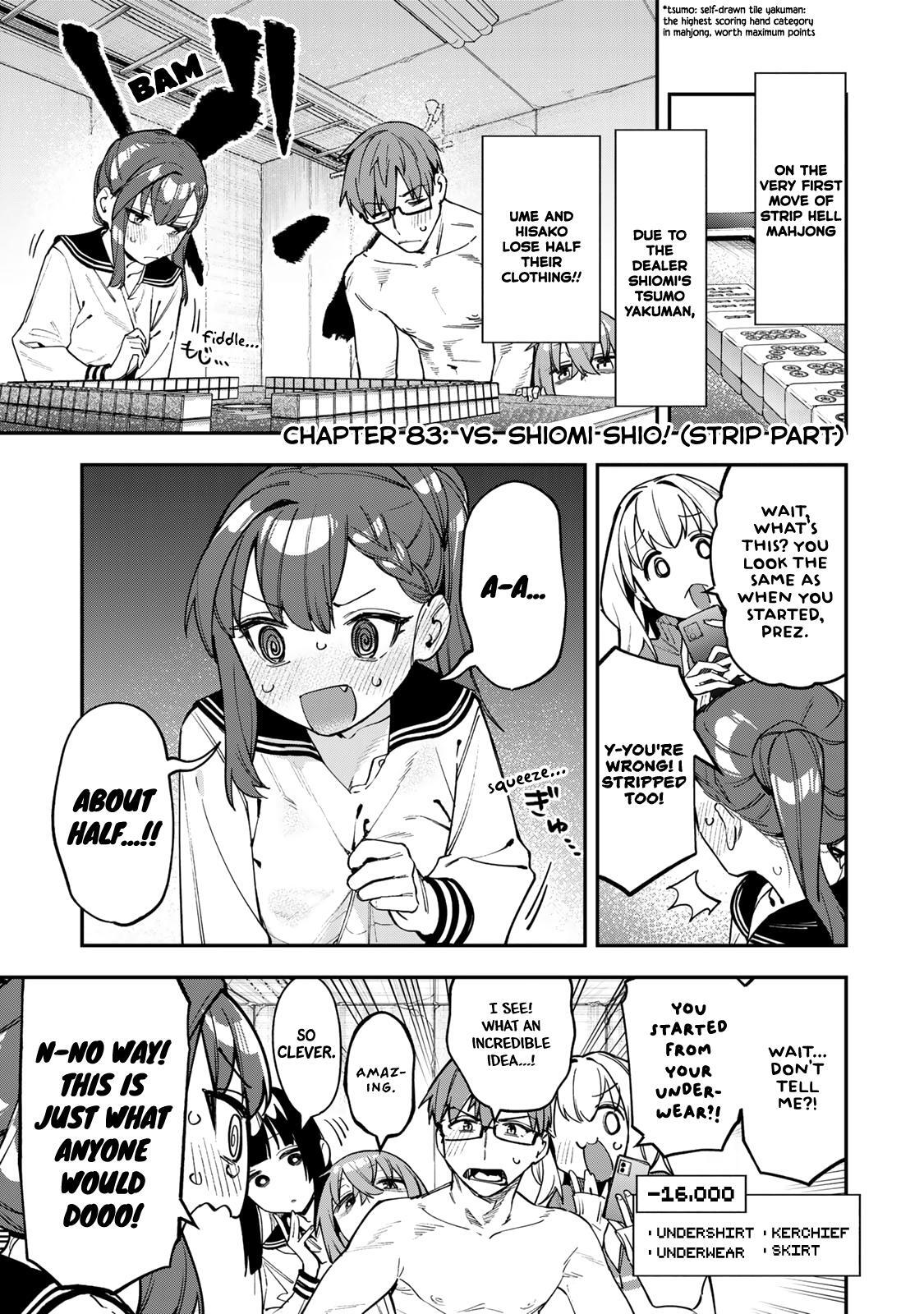 Read Seitokai Ni Mo Ana Wa Aru Manga Online