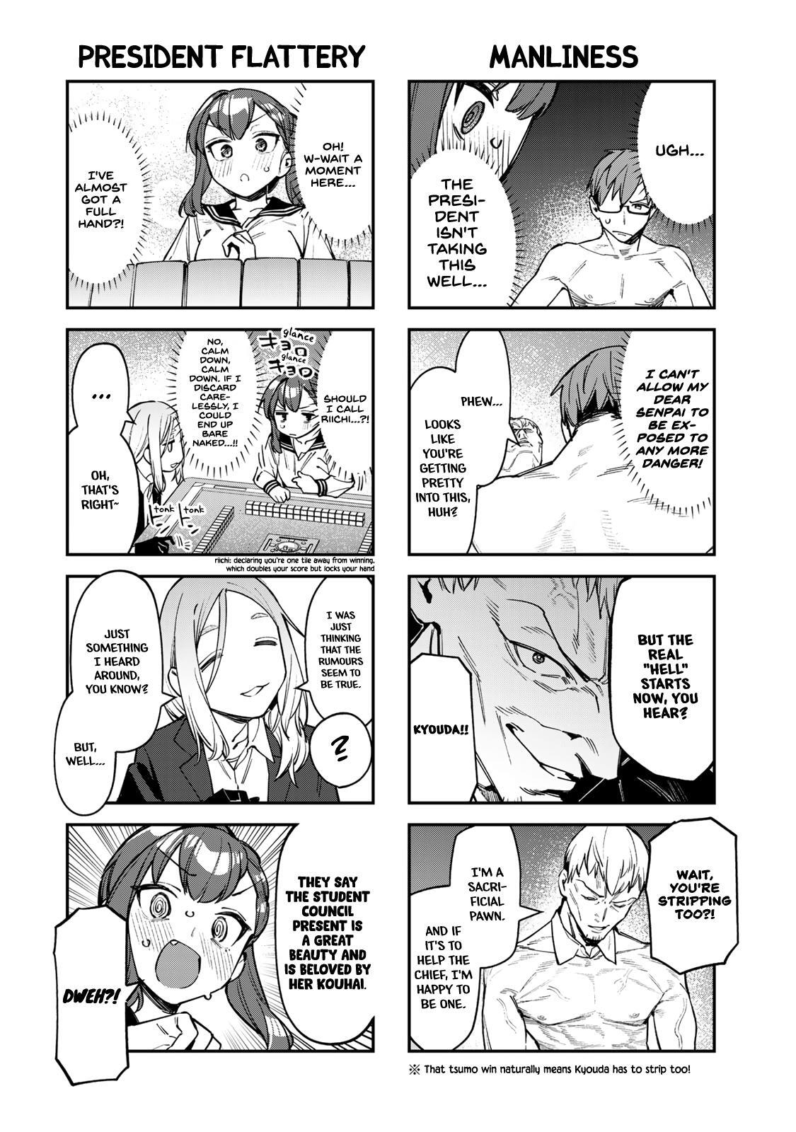 Read Seitokai Ni Mo Ana Wa Aru Manga Online
