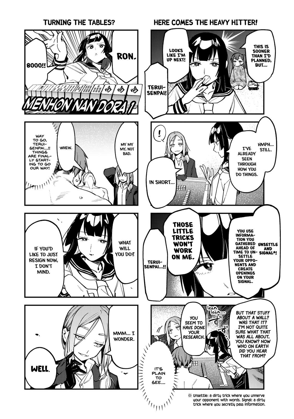 Read Seitokai Ni Mo Ana Wa Aru Manga Online
