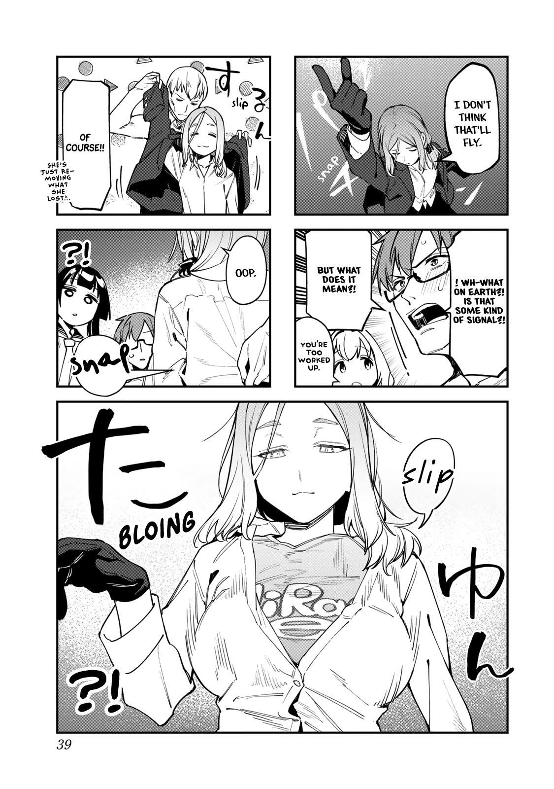 Read Seitokai Ni Mo Ana Wa Aru Manga Online