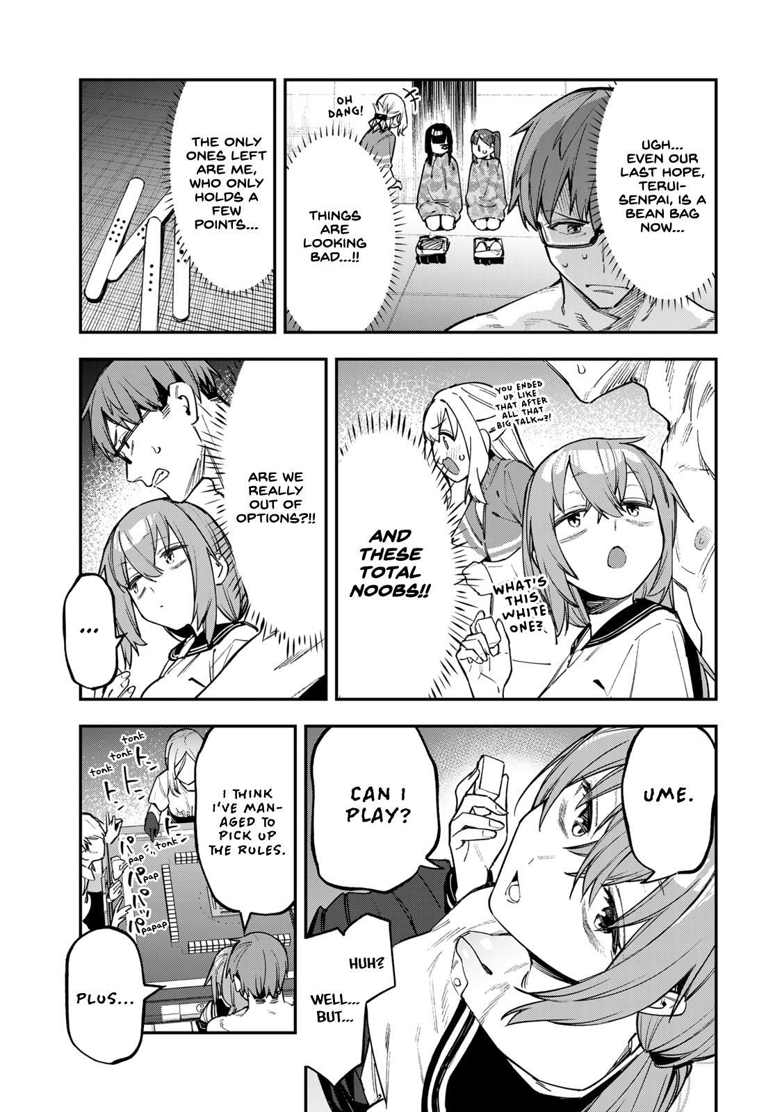Read Seitokai Ni Mo Ana Wa Aru Manga Online
