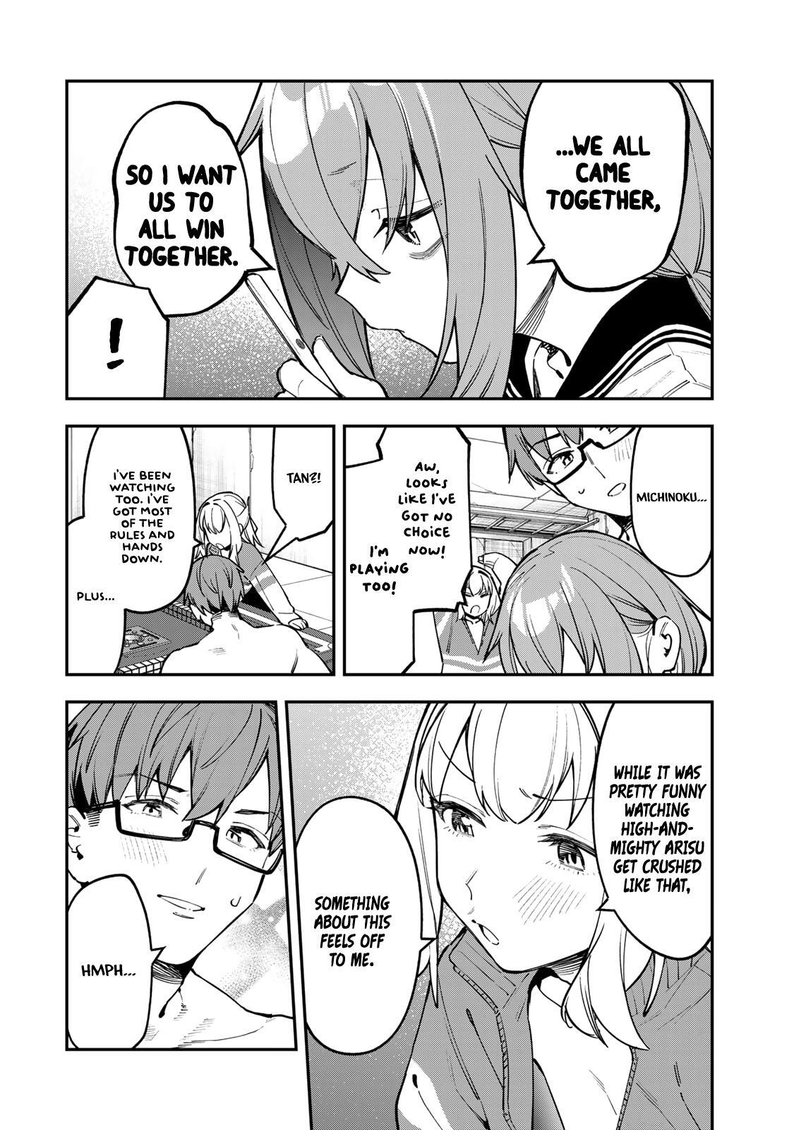 Read Seitokai Ni Mo Ana Wa Aru Manga Online