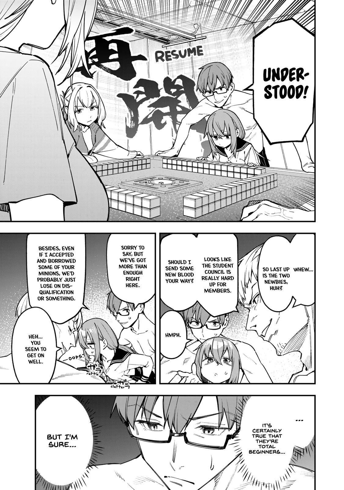 Read Seitokai Ni Mo Ana Wa Aru Manga Online