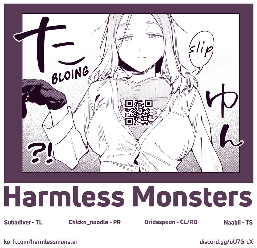 Read Seitokai Ni Mo Ana Wa Aru Manga Online