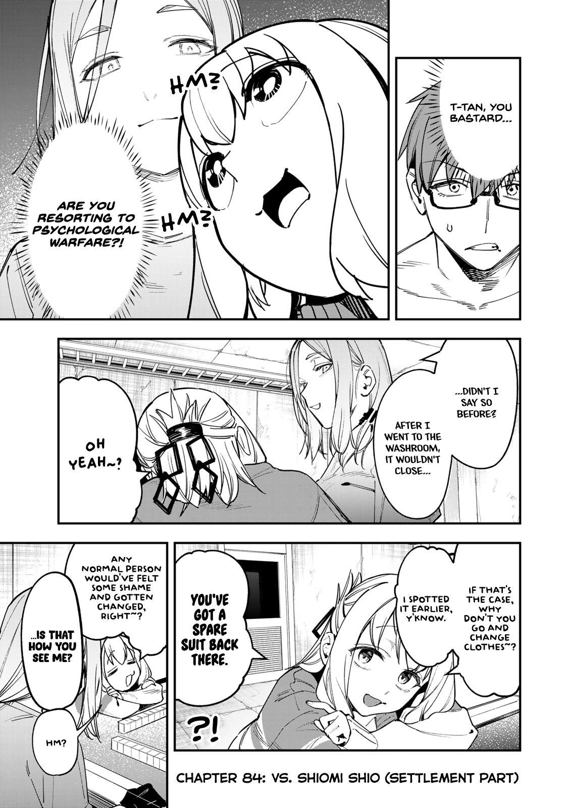 Read Seitokai Ni Mo Ana Wa Aru Manga Online