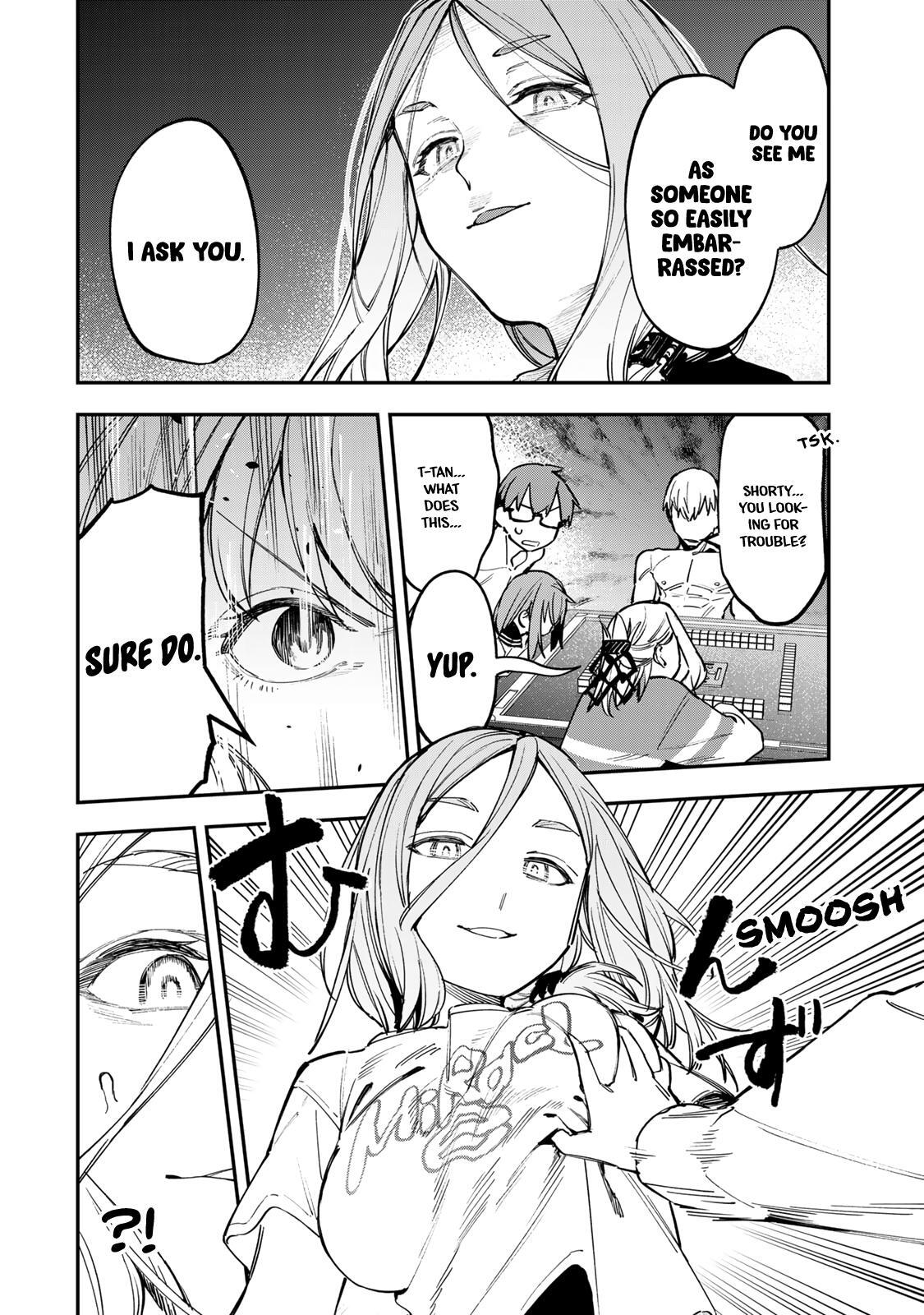 Read Seitokai Ni Mo Ana Wa Aru Manga Online