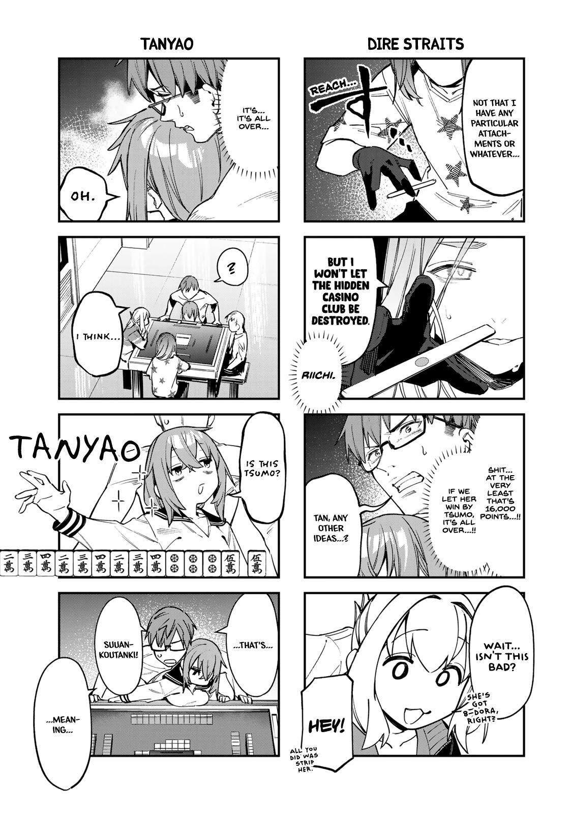 Read Seitokai Ni Mo Ana Wa Aru Manga Online