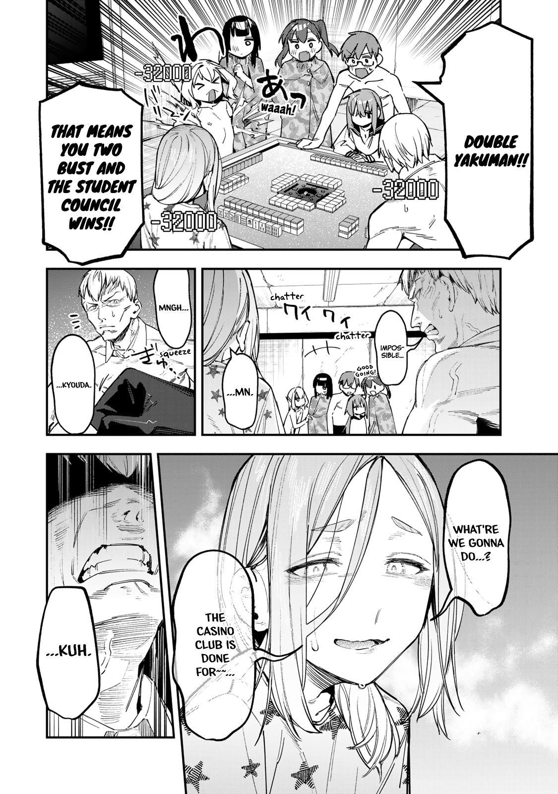 Read Seitokai Ni Mo Ana Wa Aru Manga Online