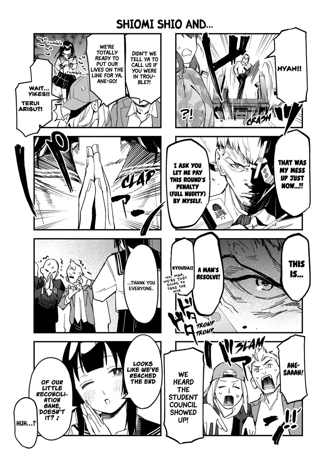 Read Seitokai Ni Mo Ana Wa Aru Manga Online
