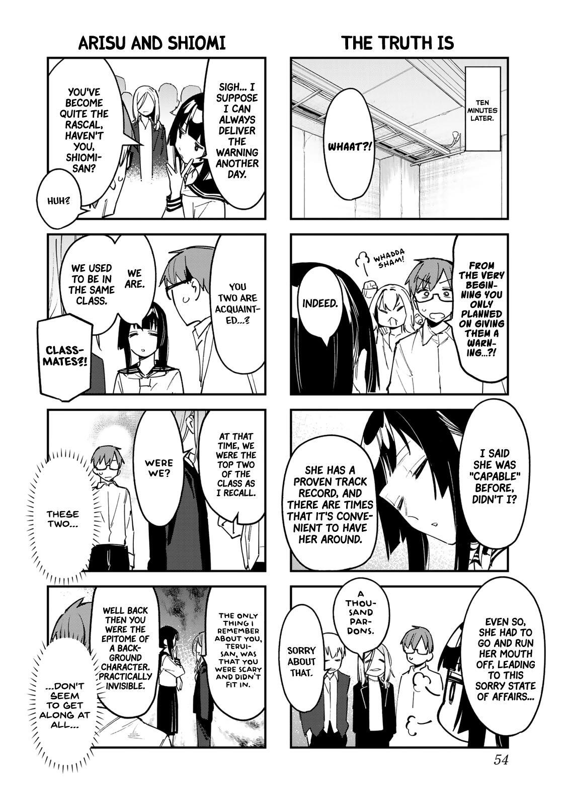 Read Seitokai Ni Mo Ana Wa Aru Manga Online