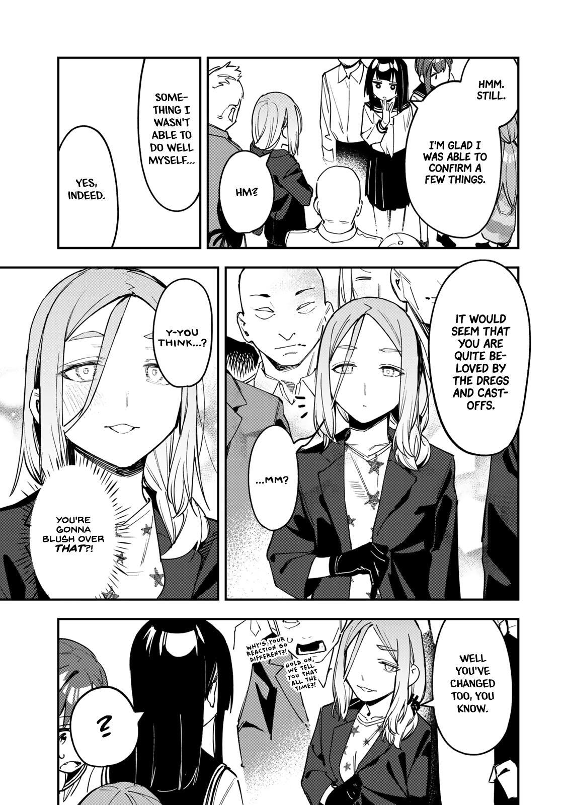 Read Seitokai Ni Mo Ana Wa Aru Manga Online