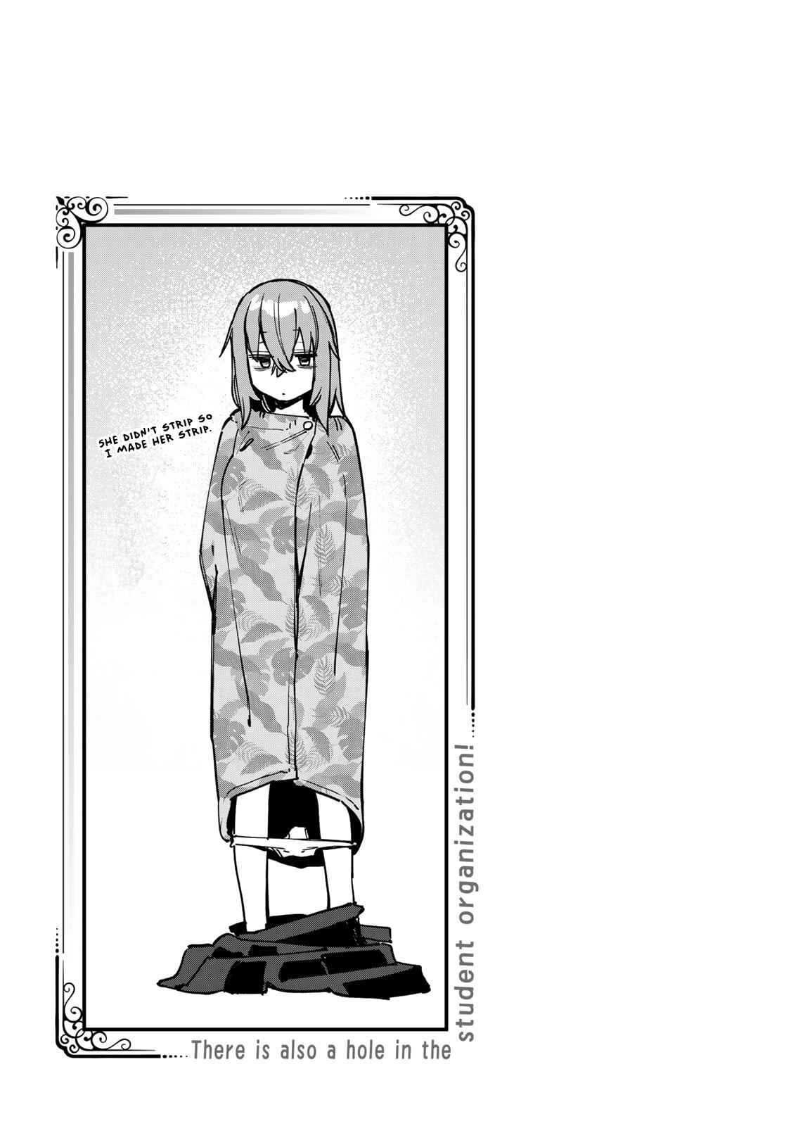 Read Seitokai Ni Mo Ana Wa Aru Manga Online