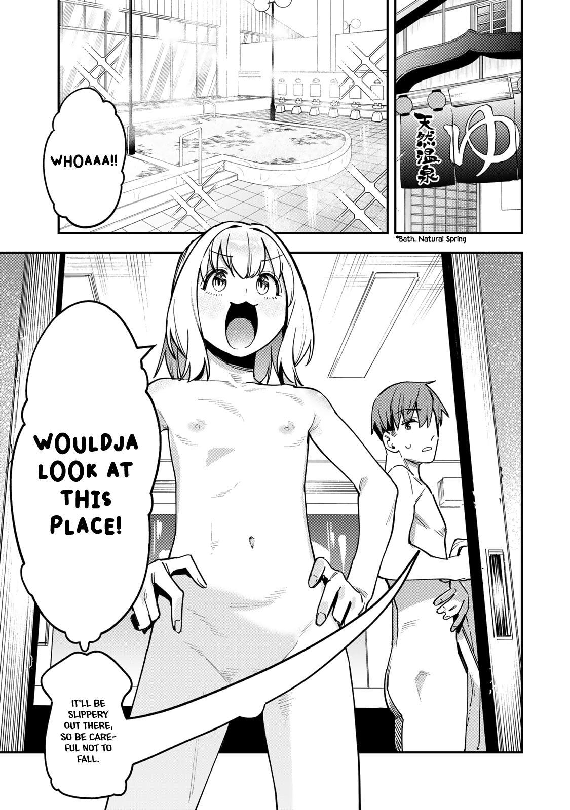 Read Seitokai Ni Mo Ana Wa Aru Manga Online