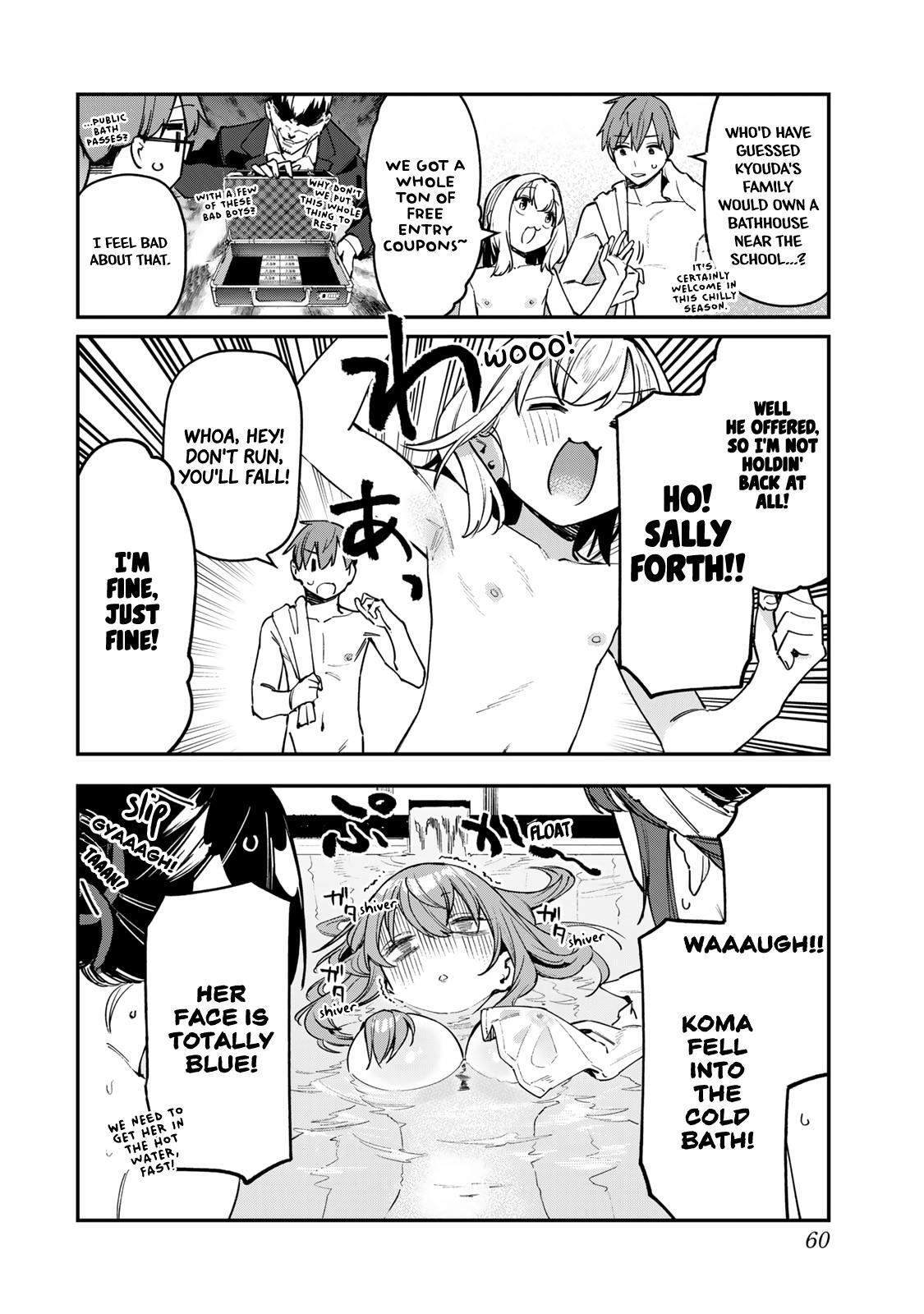 Read Seitokai Ni Mo Ana Wa Aru Manga Online