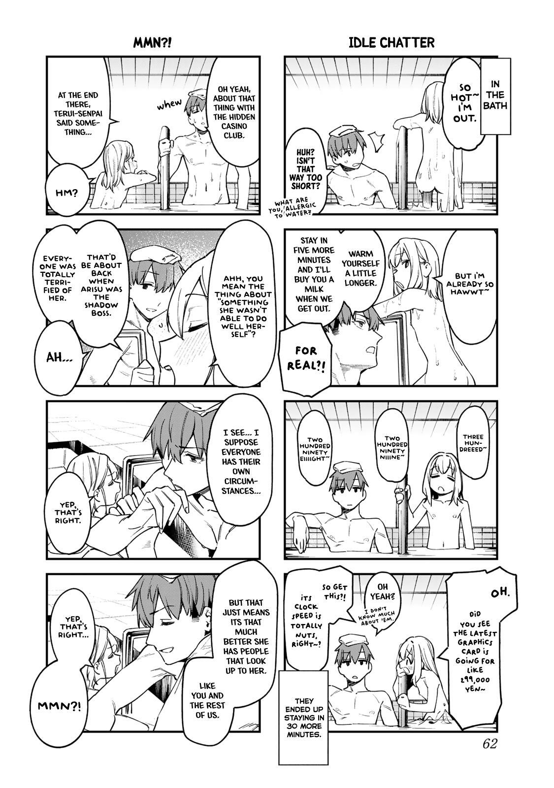 Read Seitokai Ni Mo Ana Wa Aru Manga Online
