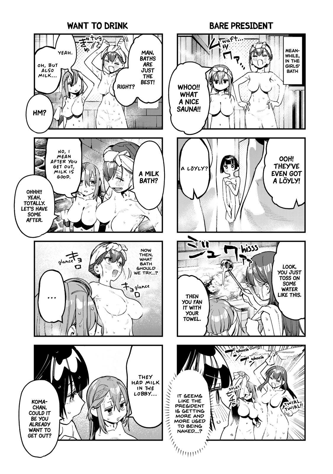 Read Seitokai Ni Mo Ana Wa Aru Manga Online