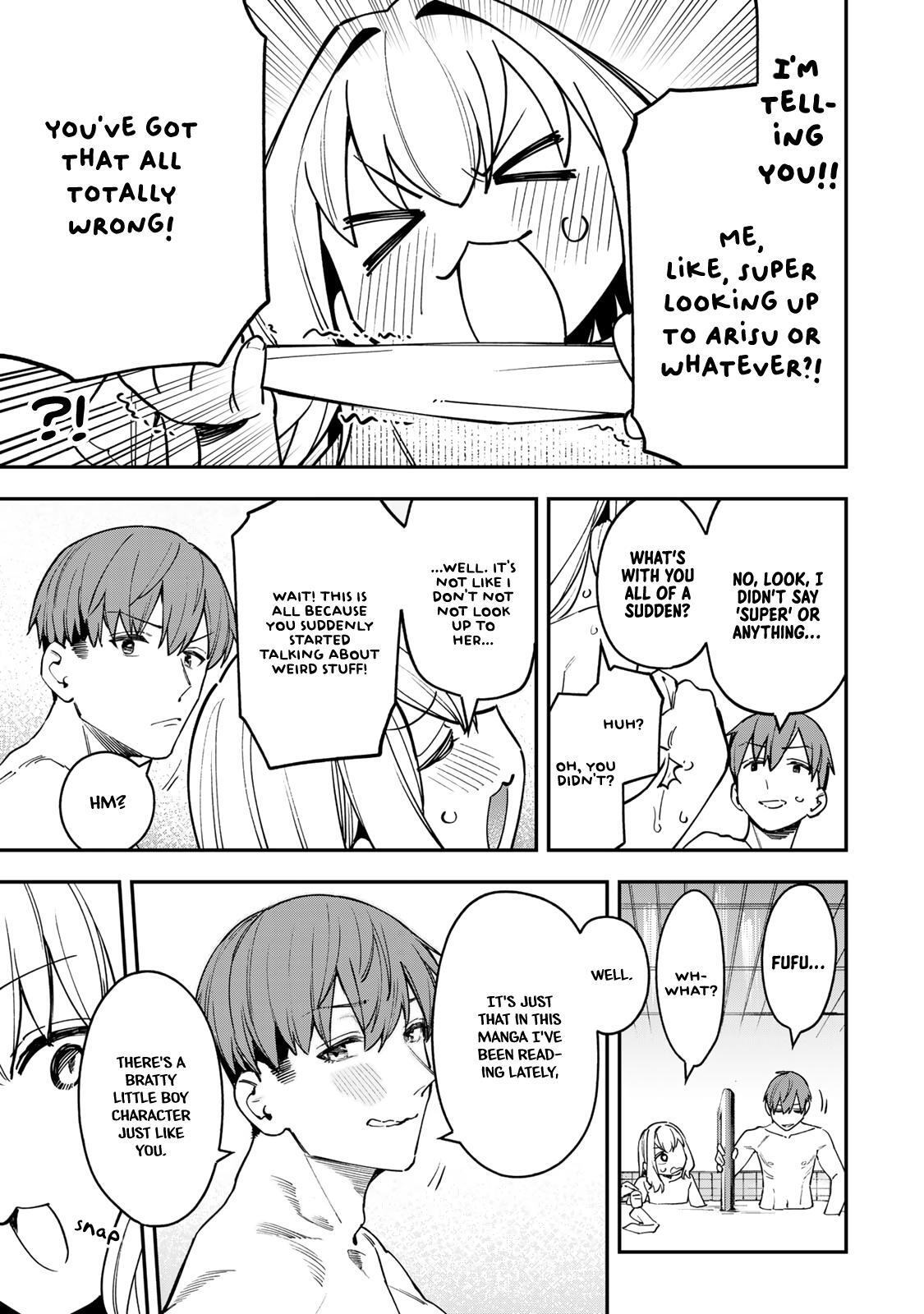 Read Seitokai Ni Mo Ana Wa Aru Manga Online