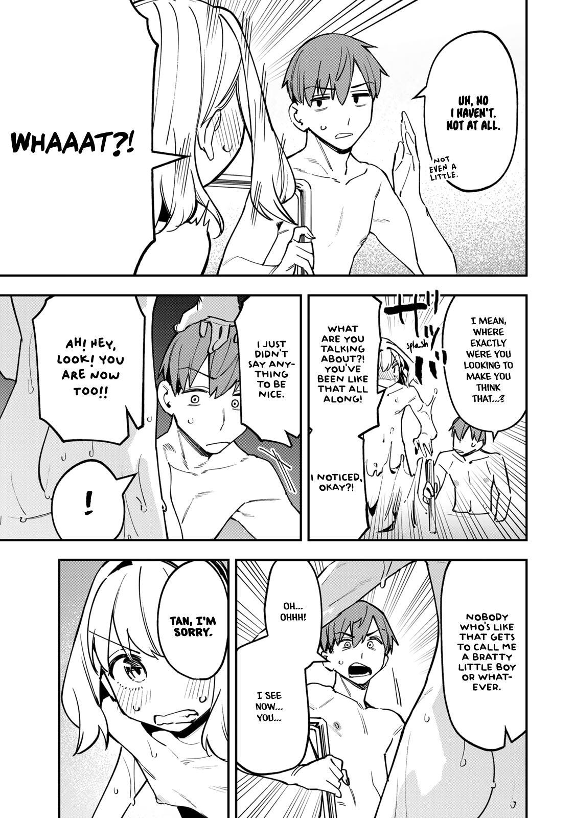 Read Seitokai Ni Mo Ana Wa Aru Manga Online