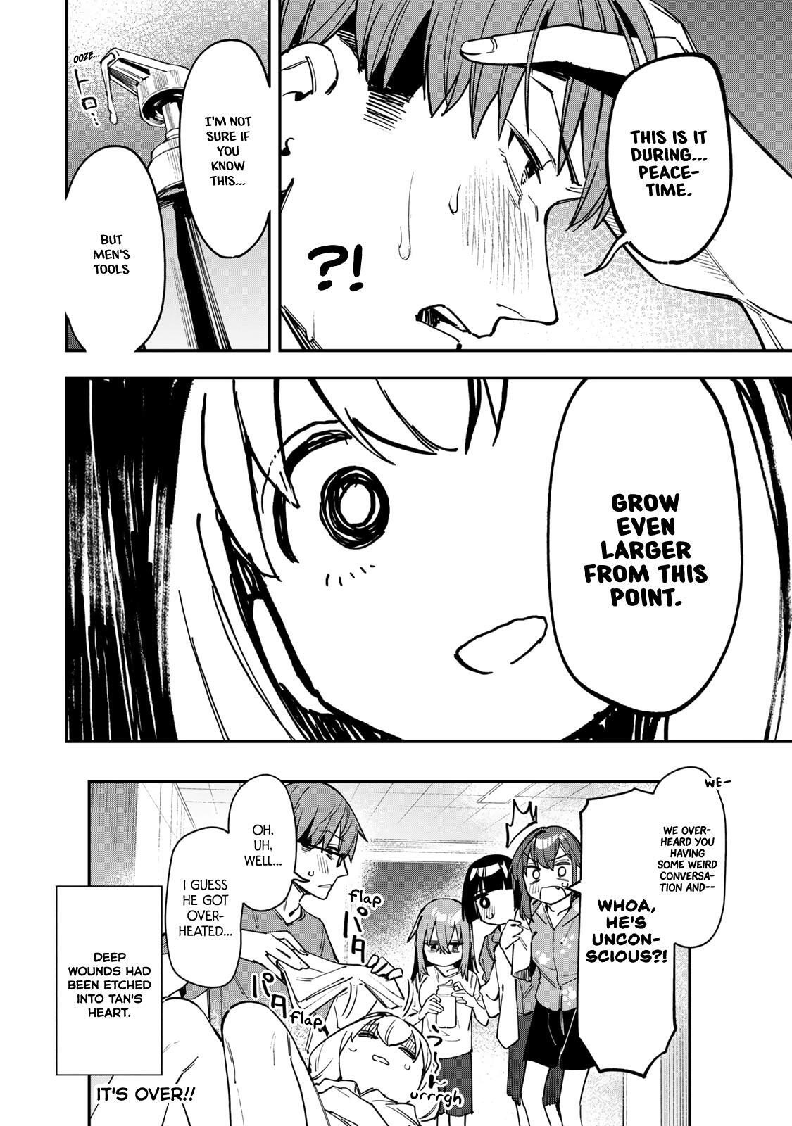 Read Seitokai Ni Mo Ana Wa Aru Manga Online