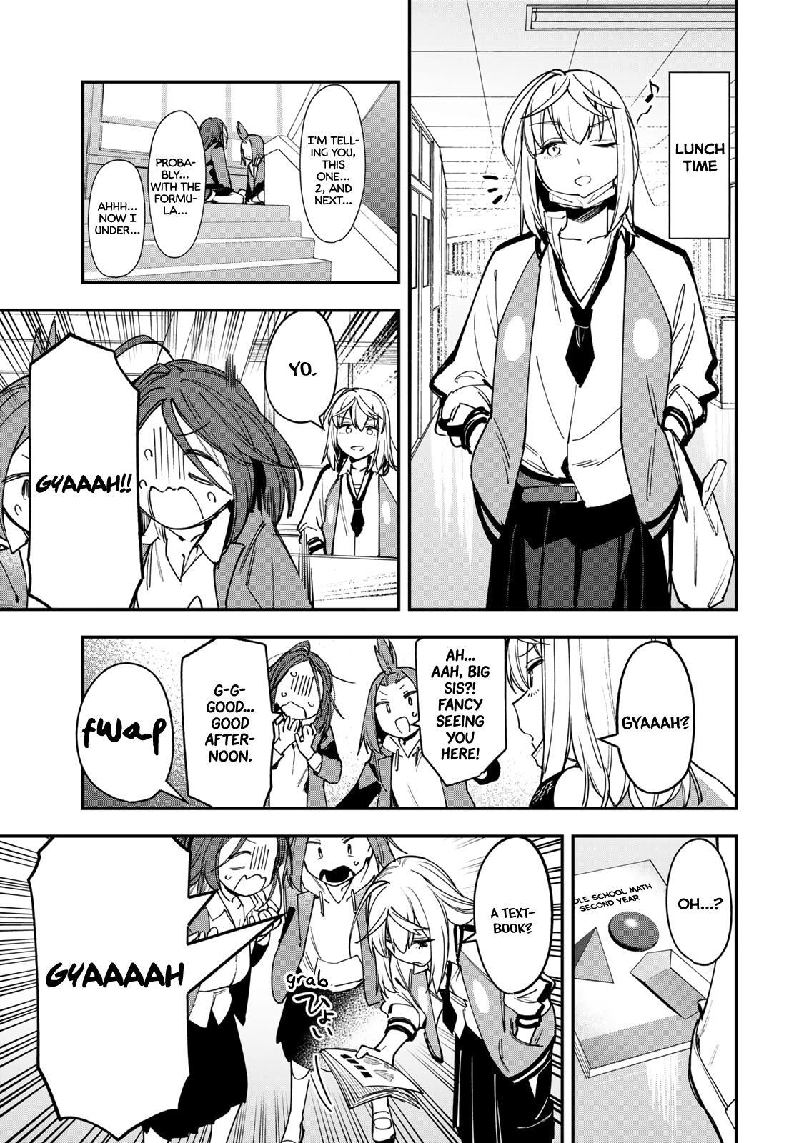 Read Seitokai Ni Mo Ana Wa Aru Manga Online