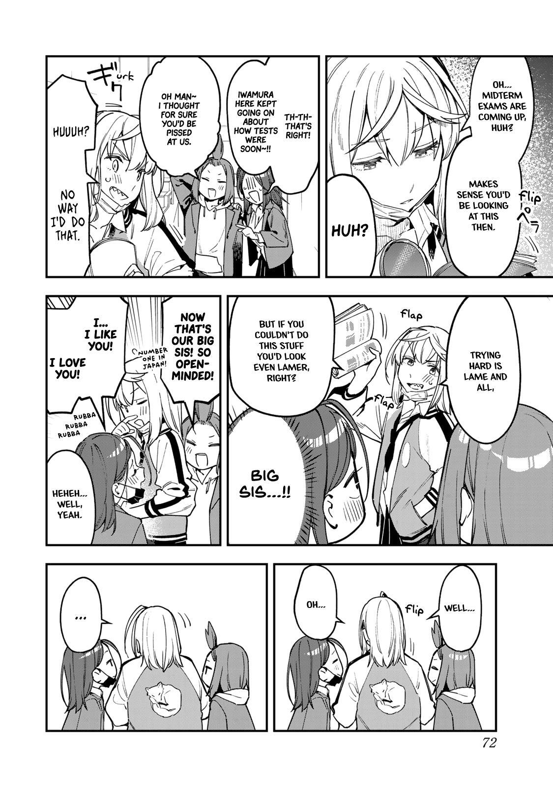 Read Seitokai Ni Mo Ana Wa Aru Manga Online