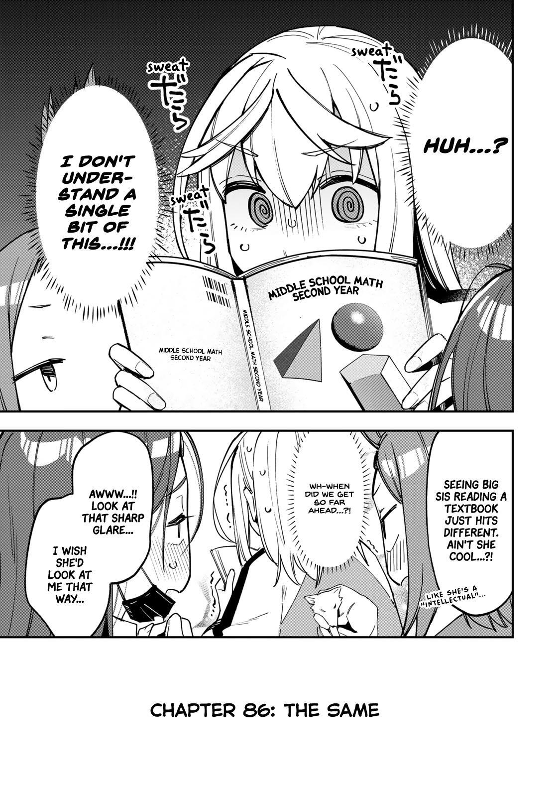 Read Seitokai Ni Mo Ana Wa Aru Manga Online