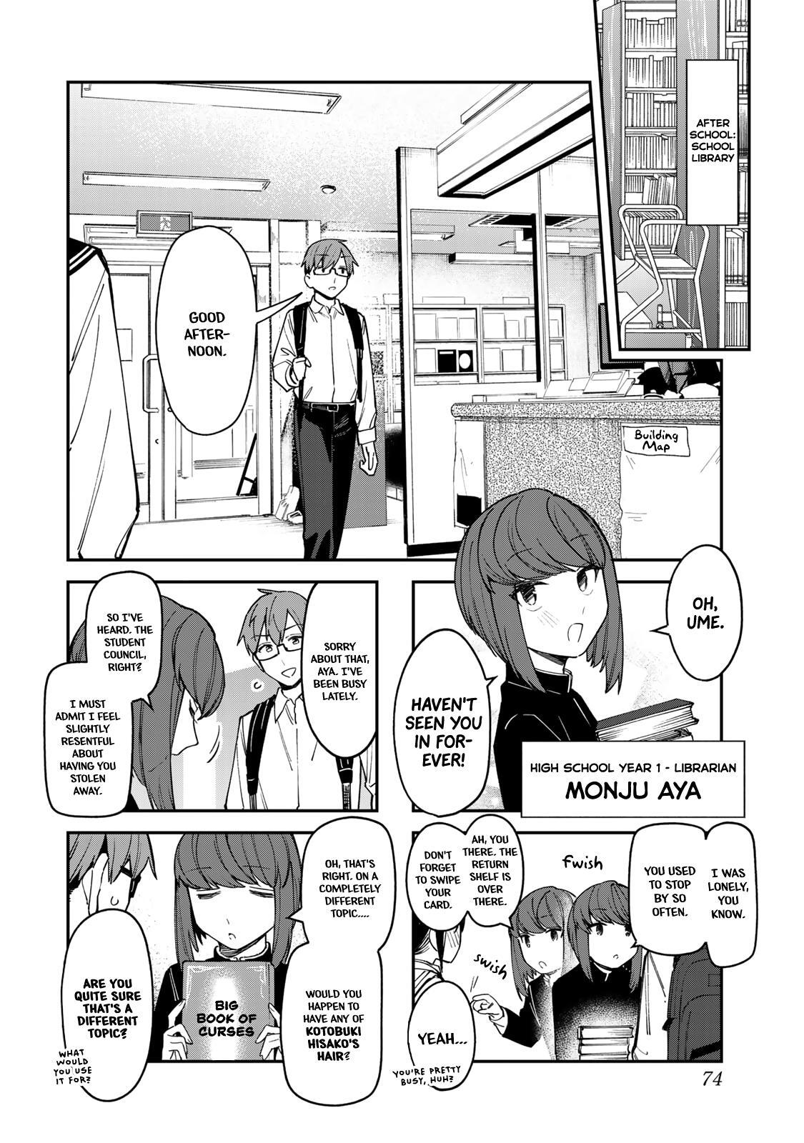 Read Seitokai Ni Mo Ana Wa Aru Manga Online