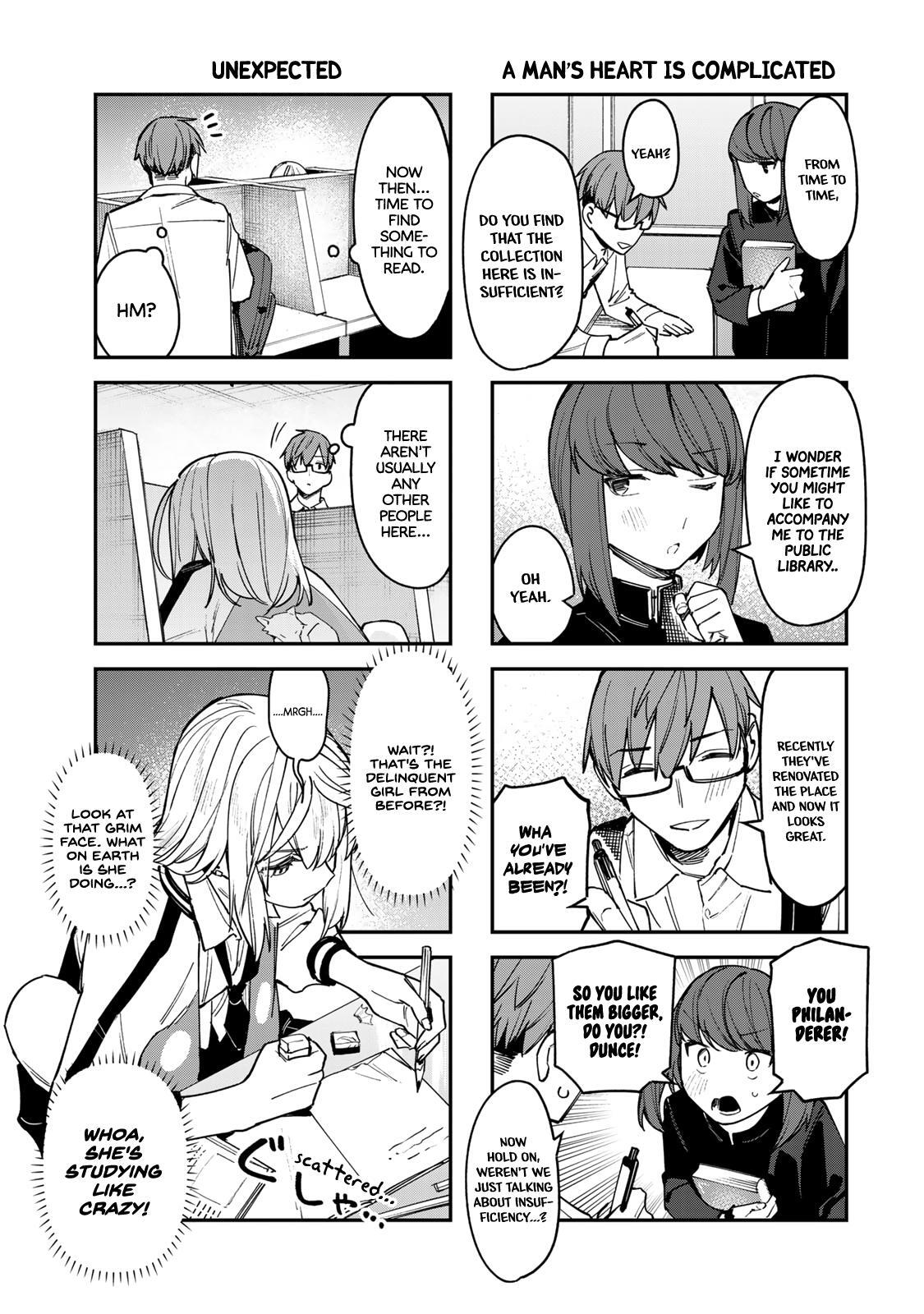 Read Seitokai Ni Mo Ana Wa Aru Manga Online